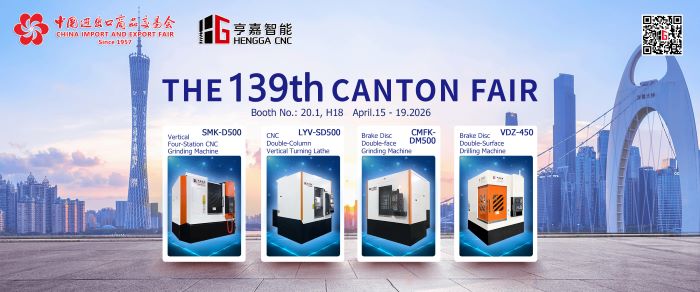 新材料制动盘磨床