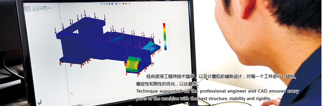 龙口市蓝牙数控装备有限公司-自动铣方机